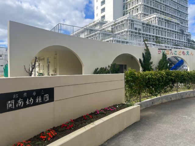 周辺環境画像