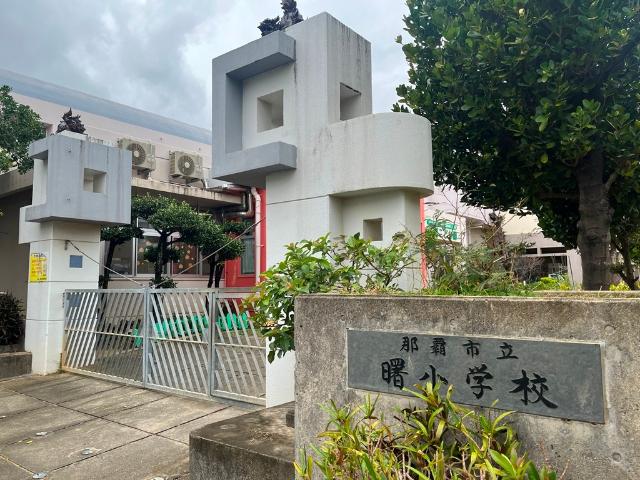 周辺環境画像
