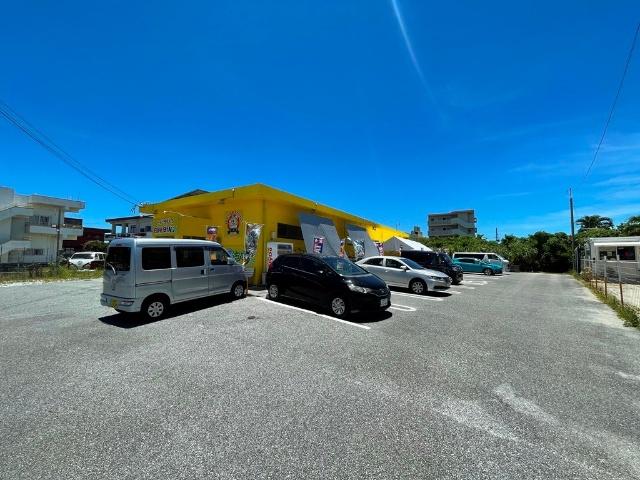 commercial 字田場