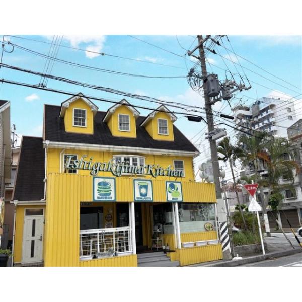 沖縄県中頭郡北谷町北谷１丁目