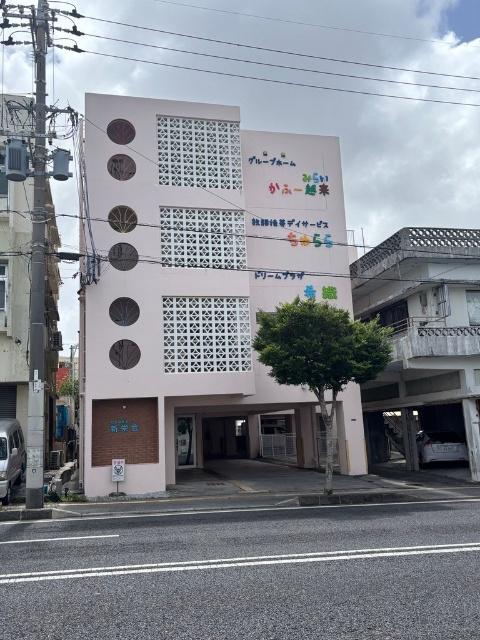 外観写真1