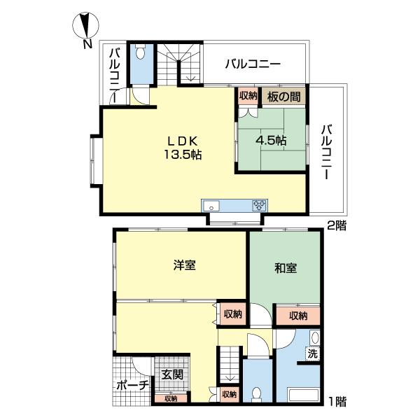 detached 志真志４丁目