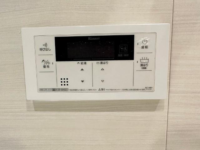 ブランシエラ那覇曙プレミストＯＣ バス／シャワー