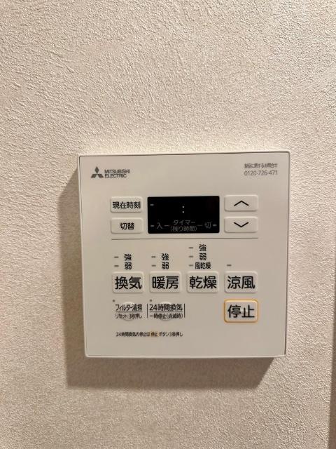 プレミスト首里金城町 その他