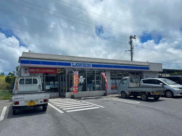ローソン名護辺野古店