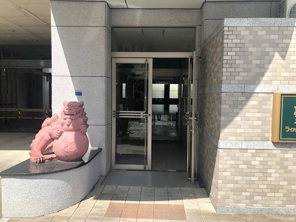 ライオンズマンション久米第２ エントランス