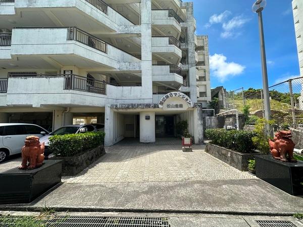 楚辺第八マンション 共有部分