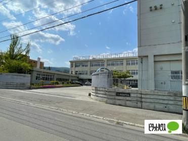 札幌市立手稲東中学校：965m