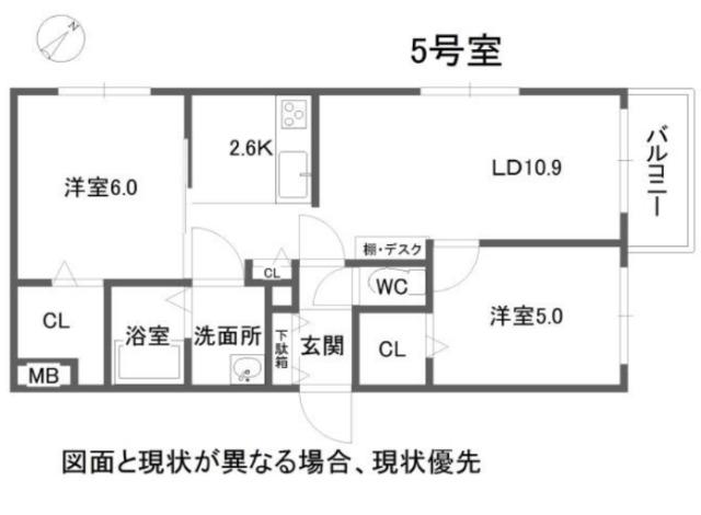 間取り図写真