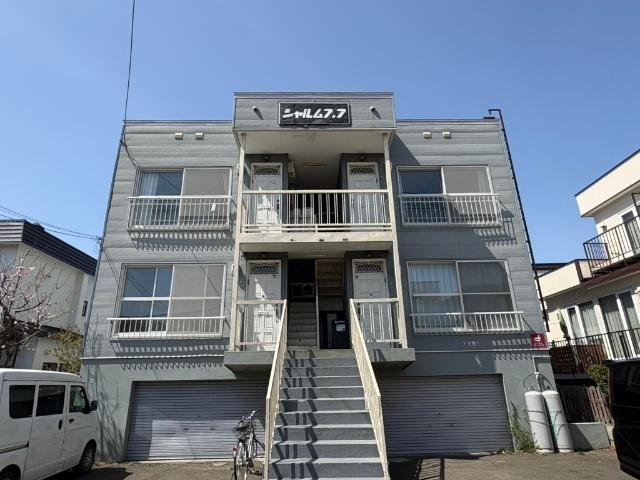 写真:その他物件の写真01