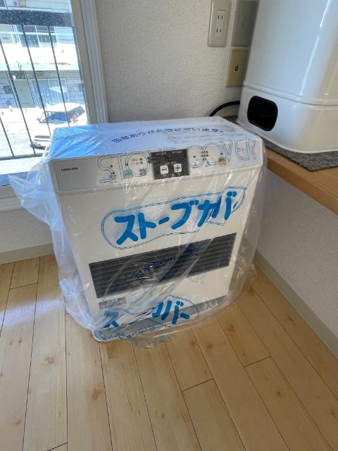 オリス緑町ハイツ2（202） 部屋画像