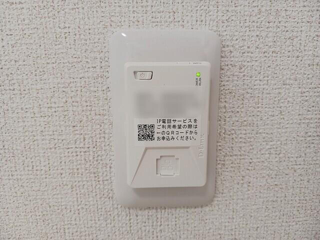 ブリッサ砂川Ｓ　Ⅰ（203） 設備