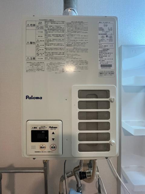 エーコーラフォーレA（205） 部屋画像