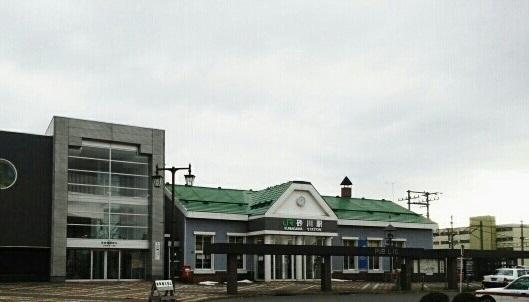 砂川駅：1100m