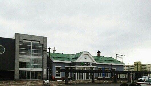 ＪＲ 砂川駅：1900m