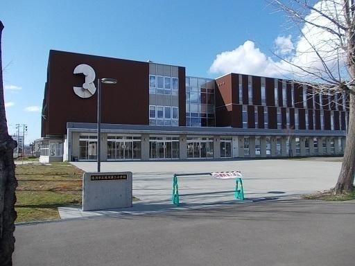 滝川市立滝川第三小学校：750m