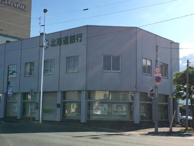 北海道銀行砂川支店：2269m