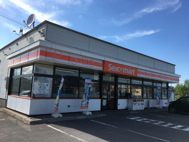セイコーマート砂川南店：807m