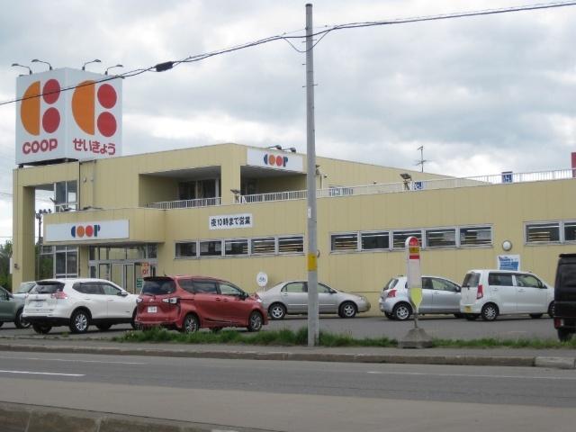 コープさっぽろ砂川店：763m