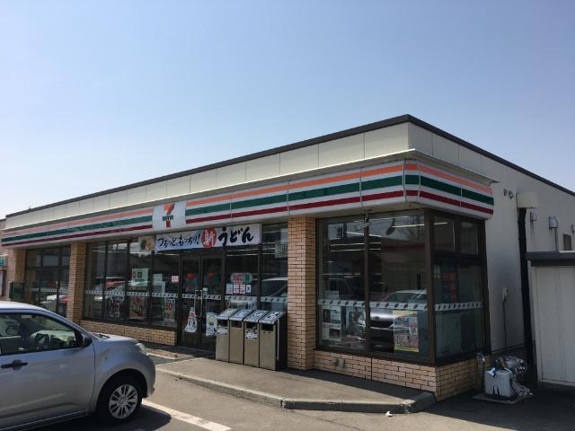 セブンイレブン砂川西一条店：451m