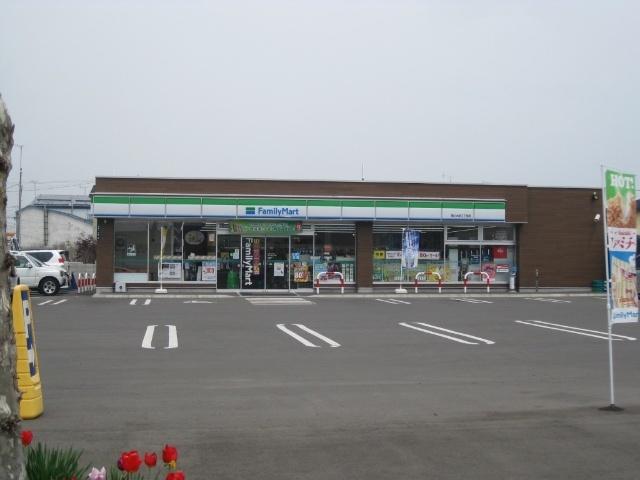 ファミリーマート滝川大町4丁目店：261m