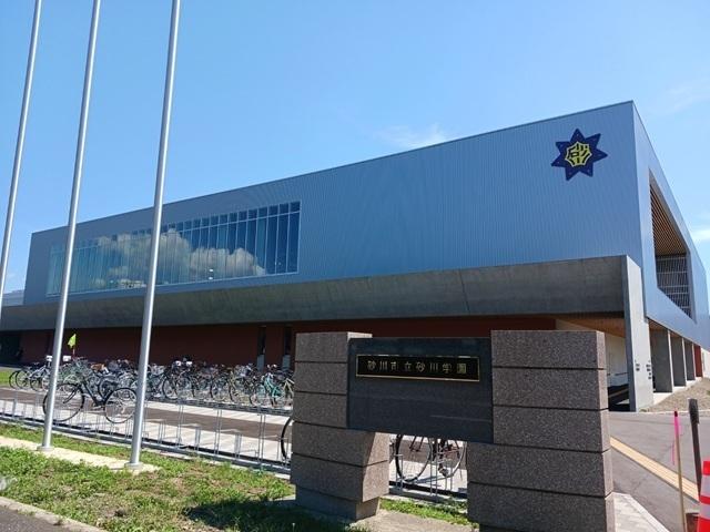 砂川市立砂川学園：7400m