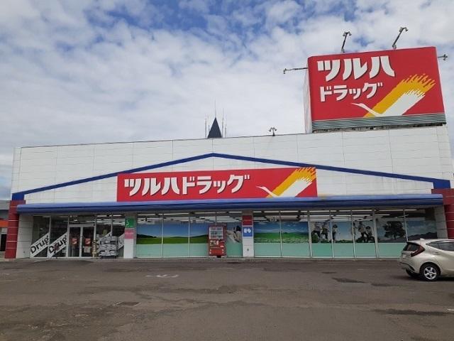 ツルハドラッグ砂川東店：5200m