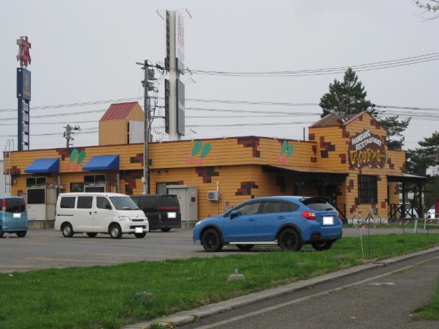 びっくりドンキー滝川店：868m