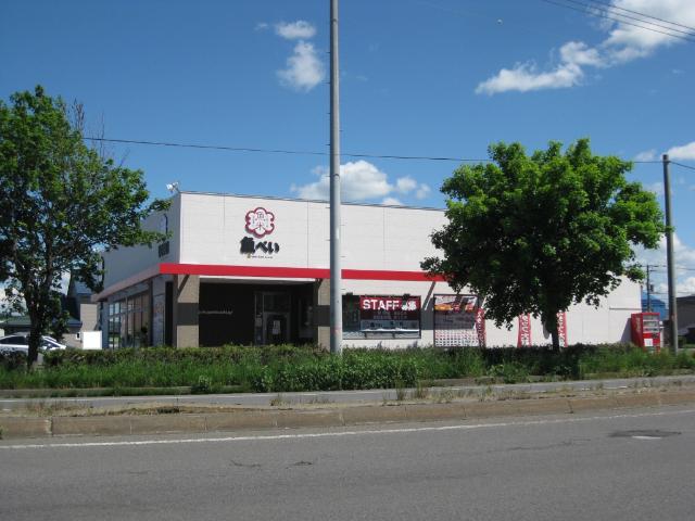 魚べい滝川店：1001m