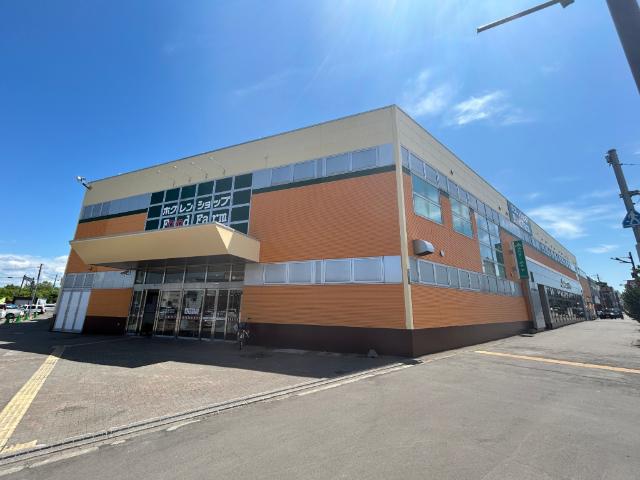 ホクレンショップFoodFarm新すながわ店：1163m