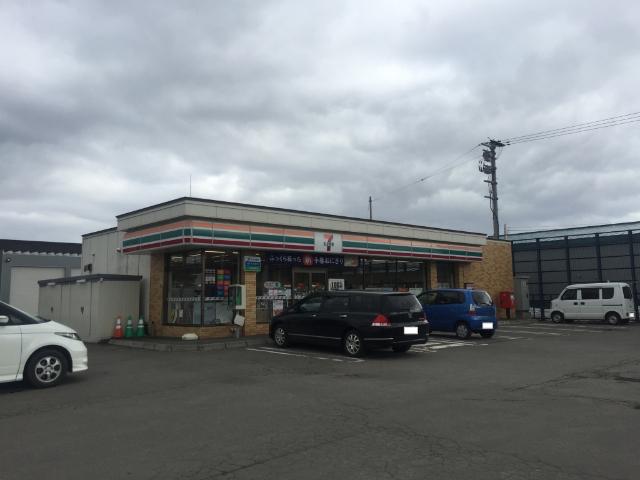 セブンイレブン砂川北店：527m