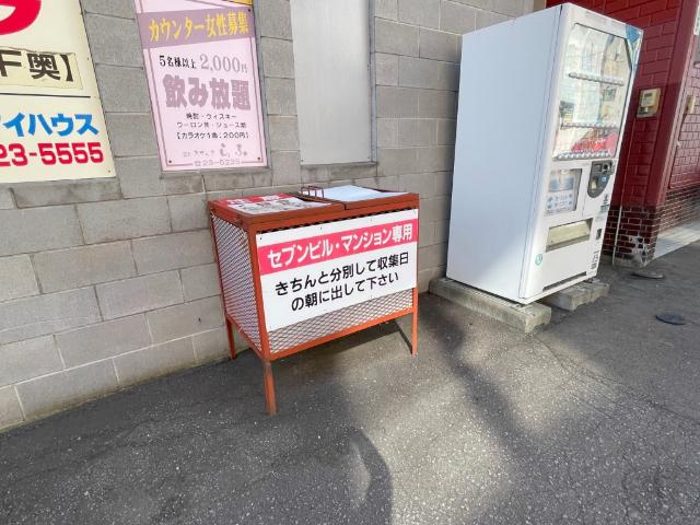 セブンビル（403） 物件画像