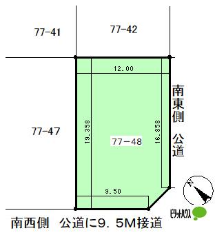 土地1