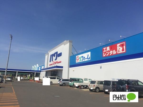 コメリパワー砂川店