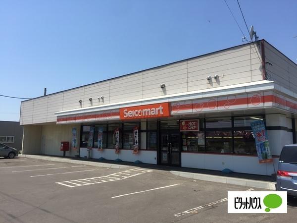セイコーマート砂川空知太店