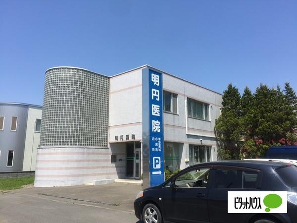 砂川市立病院