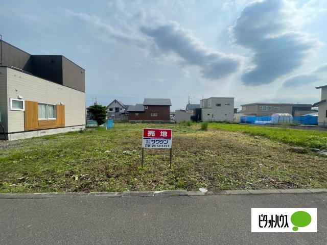 土地1