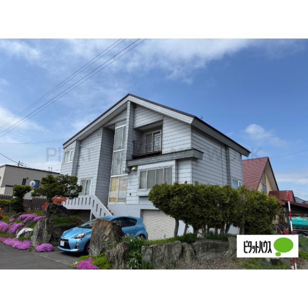北海道砂川市吉野一条南７丁目