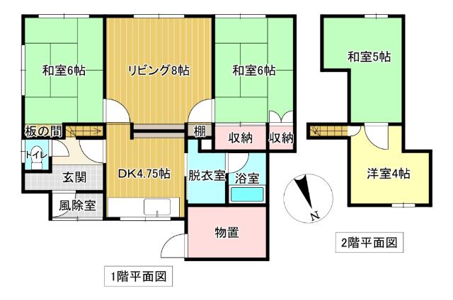砂川市吉野3条南5丁目　戸建て 間取り図画像