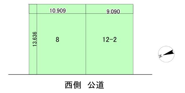 8番　12番2