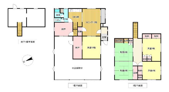 砂川市東1条北9丁目　戸建て 間取り図画像