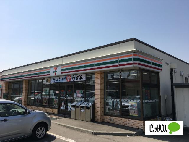 セブンイレブン砂川西一条店