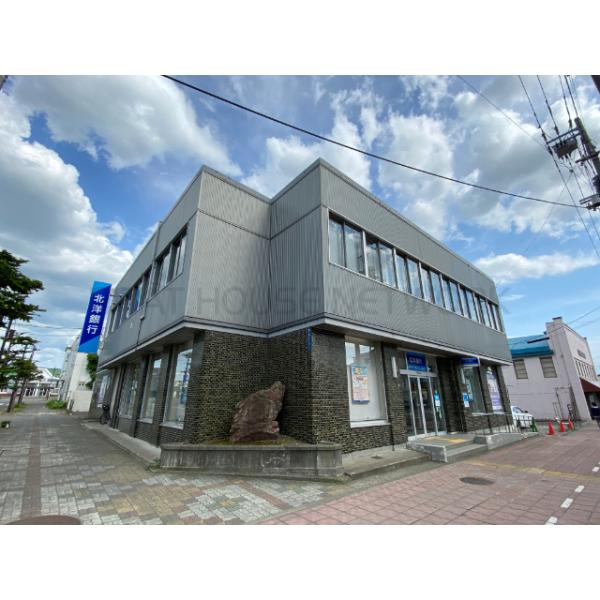 北洋銀行砂川支店