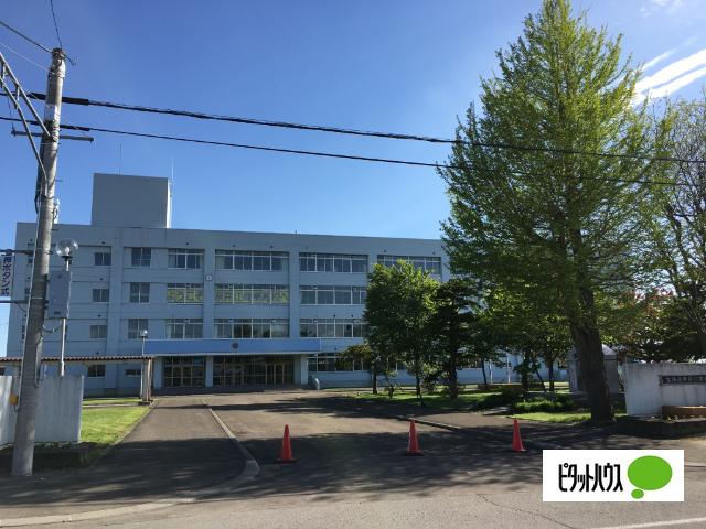 北海道奈井江商業高校