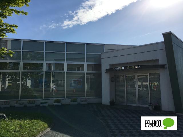 北門信用金庫奈井江支店