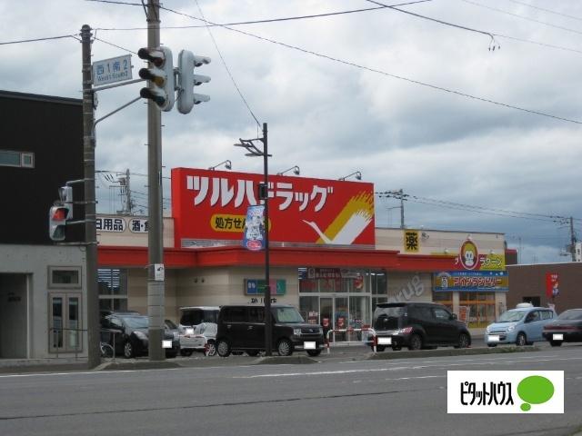 調剤薬局ツルハドラッグ砂川店