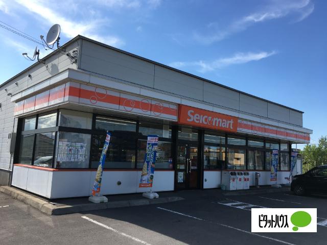 セイコーマート砂川南店