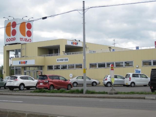 コープさっぽろ砂川店