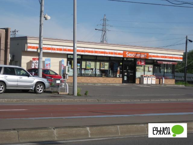セイコーマート砂川東1条店