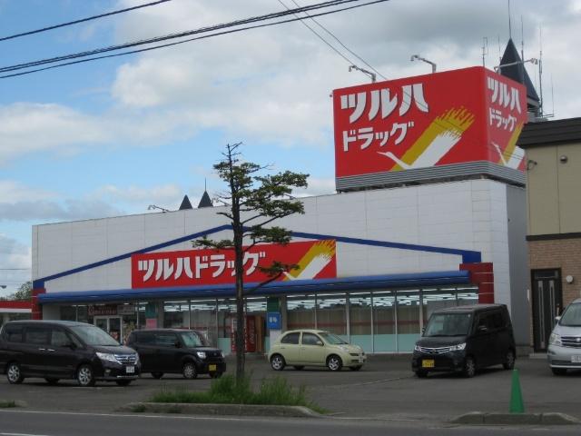 ツルハドラッグ砂川東店